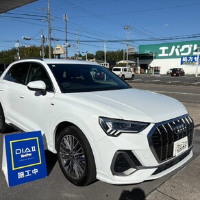 アウディ・Q3