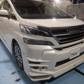 トヨタ・ヴェルファイア