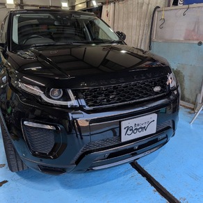 ランドローバー・イヴォーク