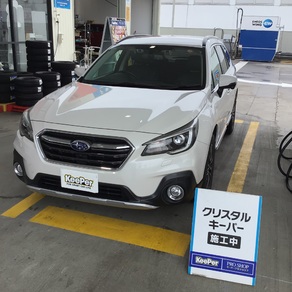 スバル・レガシィアウトバック