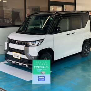 三菱・デリカミニ