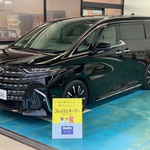 トヨタ・アルファード