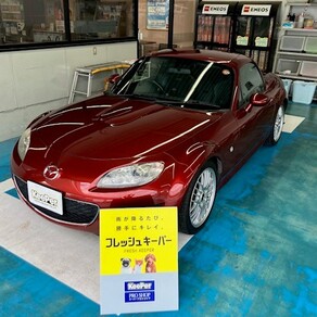 マツダ・ロードスター