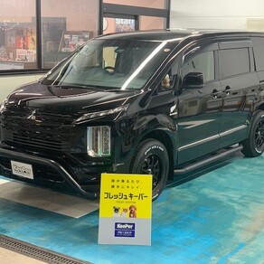 三菱・デリカD：5