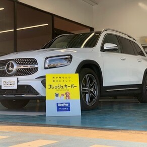 メルセデス・ベンツ・GLB