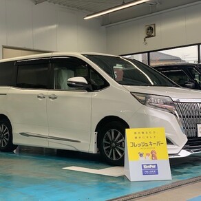 トヨタ・エスクァイア