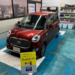 ダイハツ・キャスト