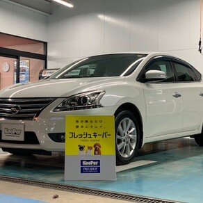 日産・シルフィ