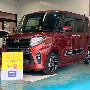 ダイハツ・タント