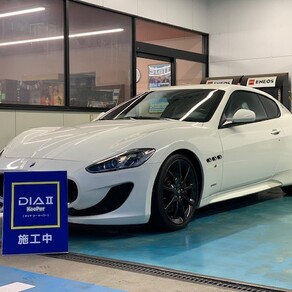 その他・グラントゥーリズモ