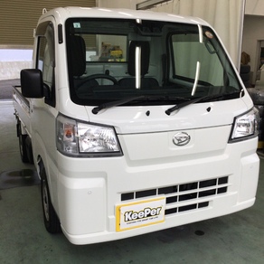 ダイハツ・ハイゼット