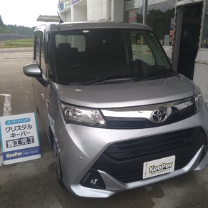 トヨタ・タンク