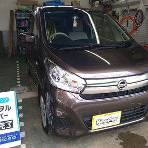 日産・デイズ