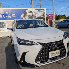 レクサス・NX