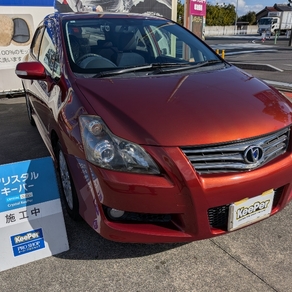 トヨタ・ブレイド