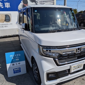ホンダ・N-BOX