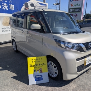 日産・ルークス