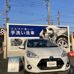 トヨタ・アクア