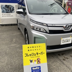 トヨタ・ヴォクシー