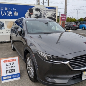 マツダ・CX-8