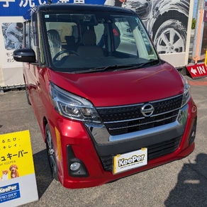 日産・デイズルークス