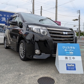 トヨタ・ノア