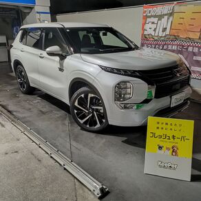 三菱・アウトランダー