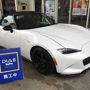 マツダ・ロードスター