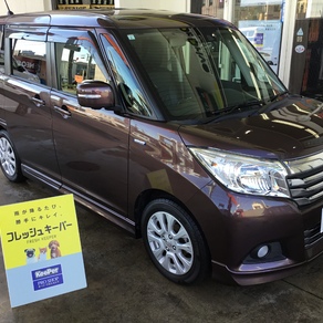 スズキ・ソリオ