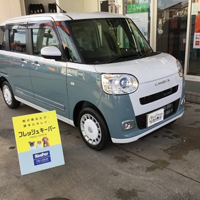 ダイハツ・ムーヴキャンバス