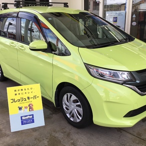 ホンダ・フリード