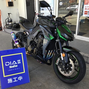 その他・Z1000
