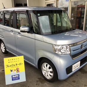 ホンダ・N-BOX
