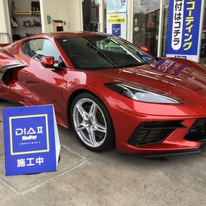 シボレー・コルベット