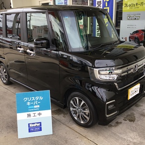 ホンダ・N-BOX カスタム