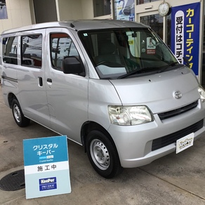トヨタ・タウンエース
