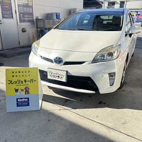 トヨタ・プリウス