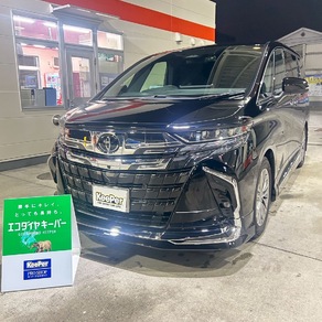 トヨタ・アルファード