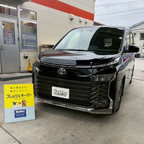 トヨタ・ヴォクシー