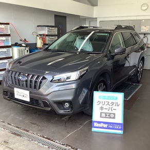 スバル・レガシィアウトバック