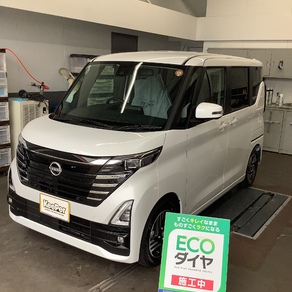 日産・ルークス
