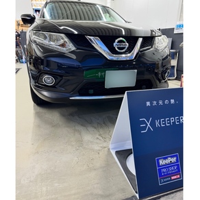 日産・エクストレイル