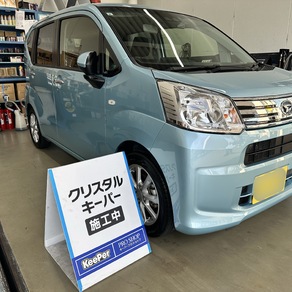 ダイハツ・ムーヴ