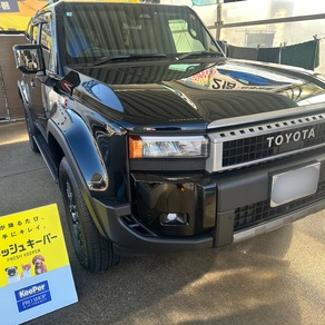 トヨタ・ランドクルーザー250