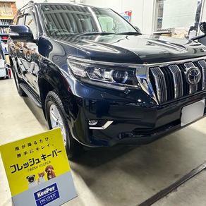 トヨタ・ランドクルーザープラド