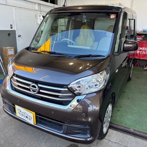 日産・デイズルークス