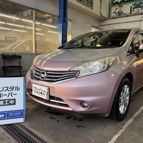 日産・ノート