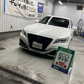 トヨタ・クラウン