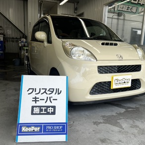 ホンダ・ライフ