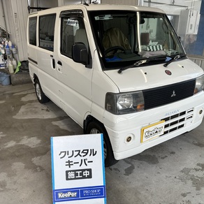 三菱・ミニキャブ